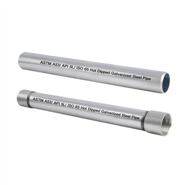 Hot Dipped Galvanized Steel Pipes Hot Dipped Galvanized Steel Pipes