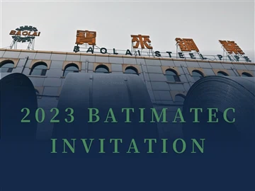 تنضم Baolai Steel Pipe إلى BATIMATEC 2023 اعتبارًا من مايو 7- 11 مايو
